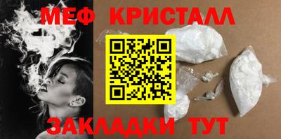 ГАЛЛЮЦИНОГЕННЫЕ ГРИБЫ Лесосибирск