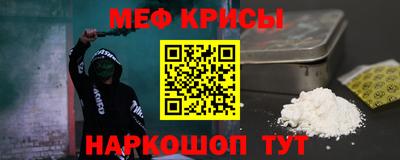 тгк Ликино-Дулёво
