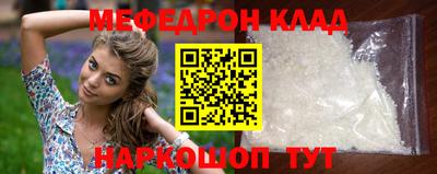 ГАЛЛЮЦИНОГЕННЫЕ ГРИБЫ Лесосибирск
