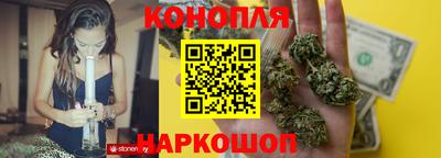 мескалин Ливны