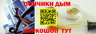 ГАЛЛЮЦИНОГЕННЫЕ ГРИБЫ Лесосибирск