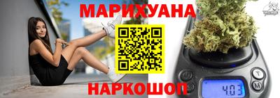 тгк Ликино-Дулёво