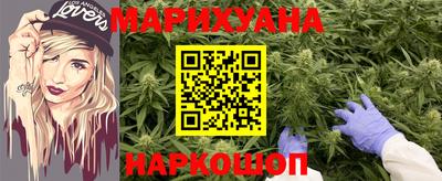 мескалин Ливны