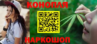 мескалин Ливны