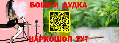 ГАЛЛЮЦИНОГЕННЫЕ ГРИБЫ Лесосибирск