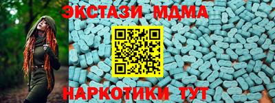 ГАЛЛЮЦИНОГЕННЫЕ ГРИБЫ Лесосибирск