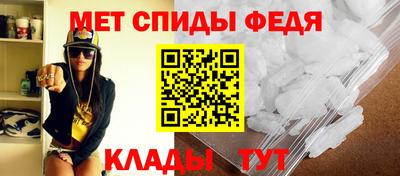 мескалин Ливны