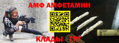 ГАЛЛЮЦИНОГЕННЫЕ ГРИБЫ Лесосибирск