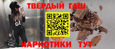 ГАЛЛЮЦИНОГЕННЫЕ ГРИБЫ Лесосибирск