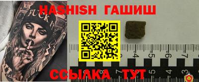 ГАЛЛЮЦИНОГЕННЫЕ ГРИБЫ Лесосибирск