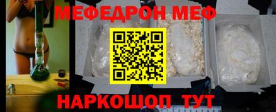 ГАЛЛЮЦИНОГЕННЫЕ ГРИБЫ Лесосибирск